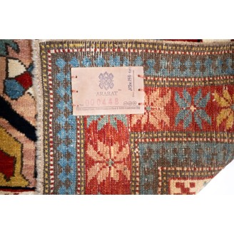 Alpan Kuba Rug