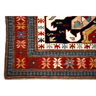 Alpan Kuba Rug