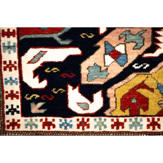 Alpan Kuba Rug