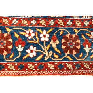 Mina Khani Rug