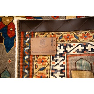 Mina Khani Rug