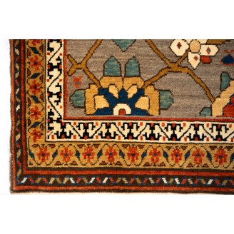 Mina Khani Rug