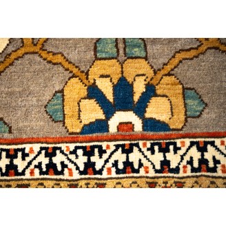 Mina Khani Rug