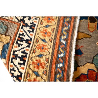 Mina Khani Rug