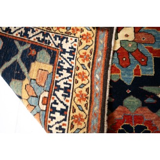 Mina Khani Rug