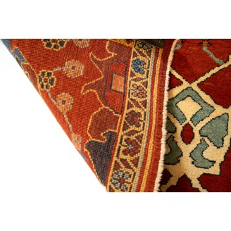 Gerous Arabesque Rug