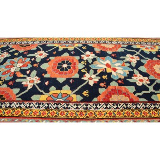 Mina Khani Rug