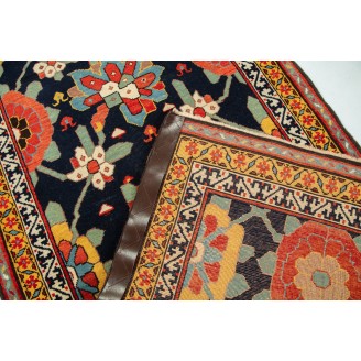 Mina Khani Rug